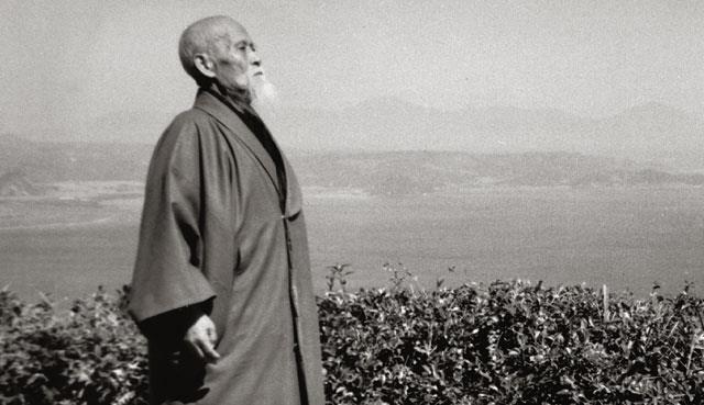 Ueshiba Morihei Sensei